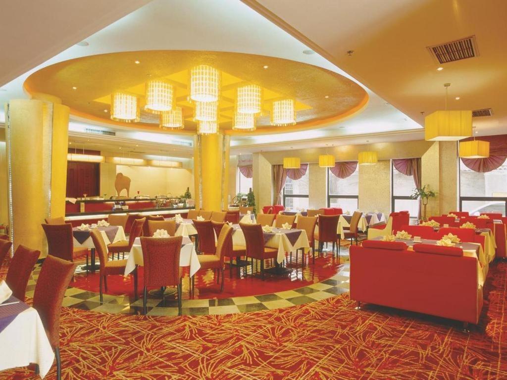 Xian Union Alliance Atravis Executive Hotel Ресторан фото