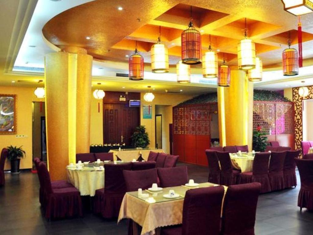 Xian Union Alliance Atravis Executive Hotel Экстерьер фото