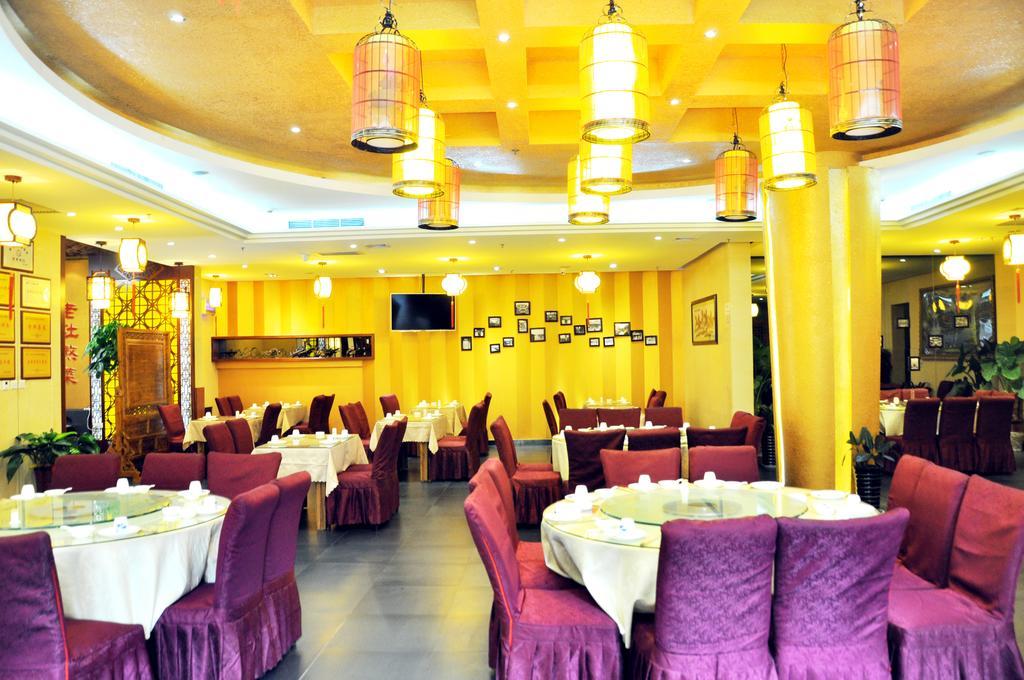 Xian Union Alliance Atravis Executive Hotel Экстерьер фото